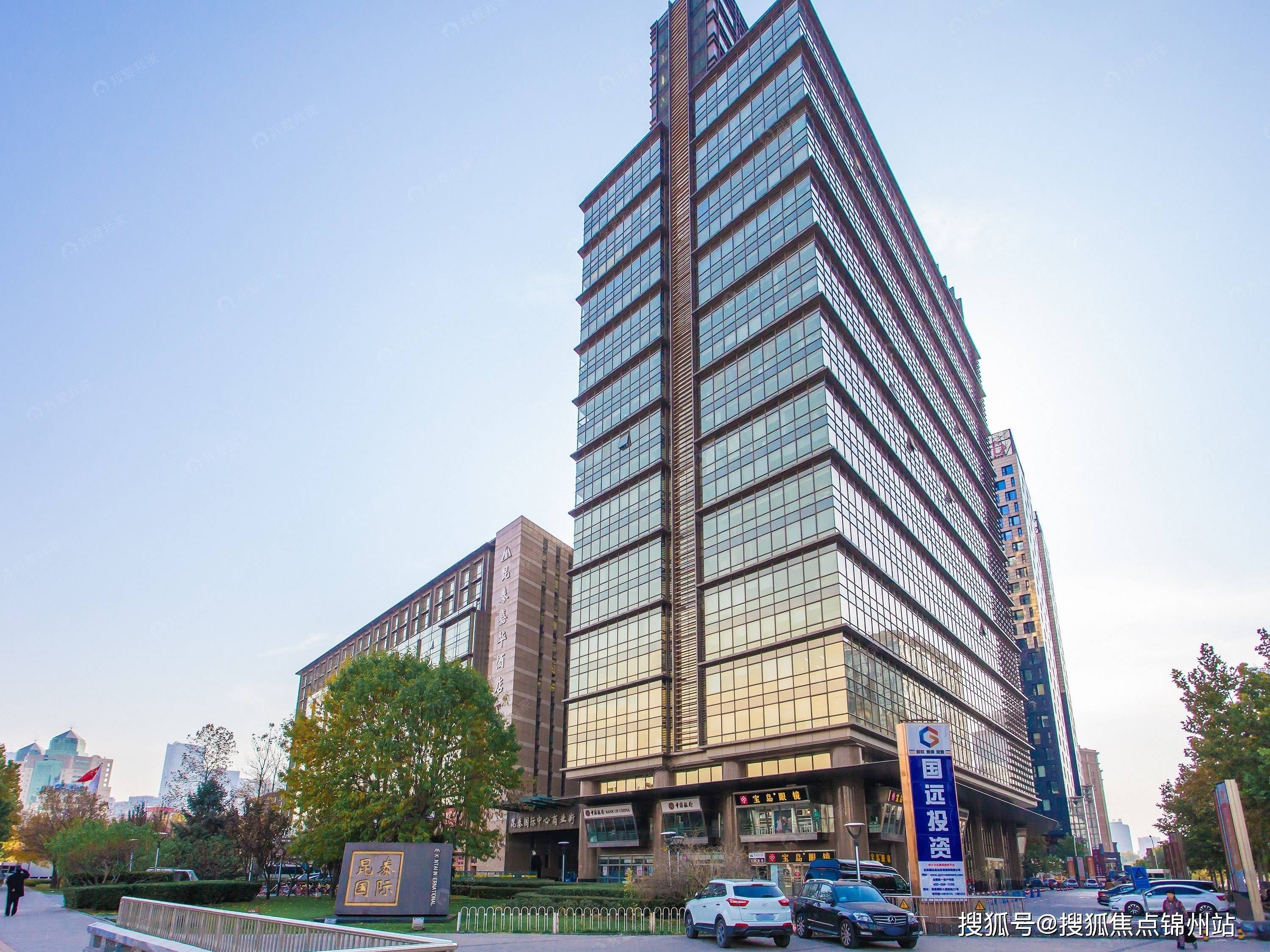 72北京朝阳区昆泰国际中心