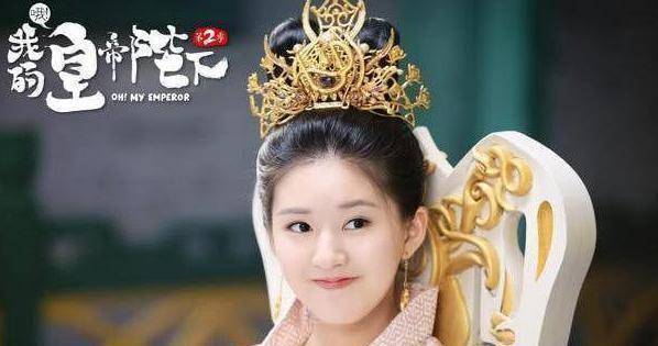 原创长歌行话题不断赵露思路人缘一落千丈原因无非这3点