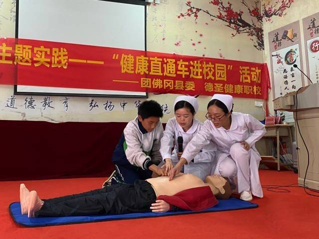 全国优秀全省唯一佛冈这所学校厉害了