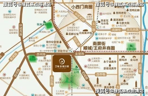 昆明藝城春城玖號營銷中心2024房價走勢在售戶型樓盤詳情