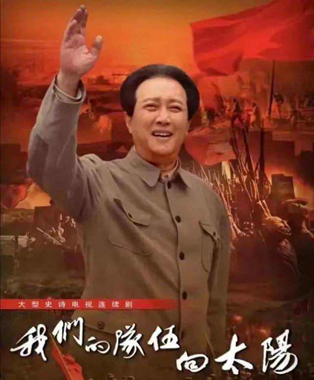 《我们的队伍向太阳》:革命史诗如何重燃新时代激情?