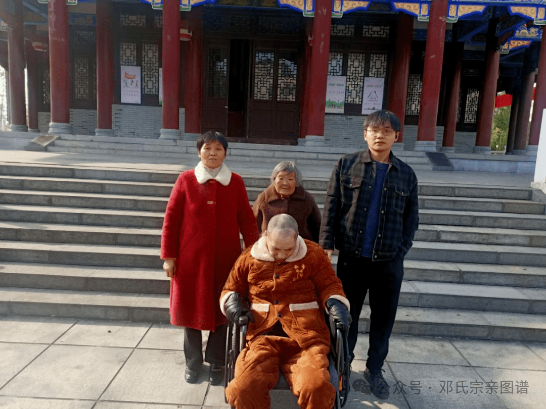 【邓氏喜讯】热烈祝贺邓小金荣登中国好人榜、荣获“中国最美家庭”