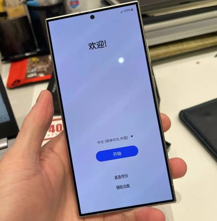 原创四大高端机争霸iphone15promax比华为三星和小米更便宜