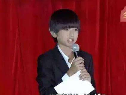 淘汰了王俊凯千玺和鞠婧祎,却选了他当冠军_易烊_左溢_节目