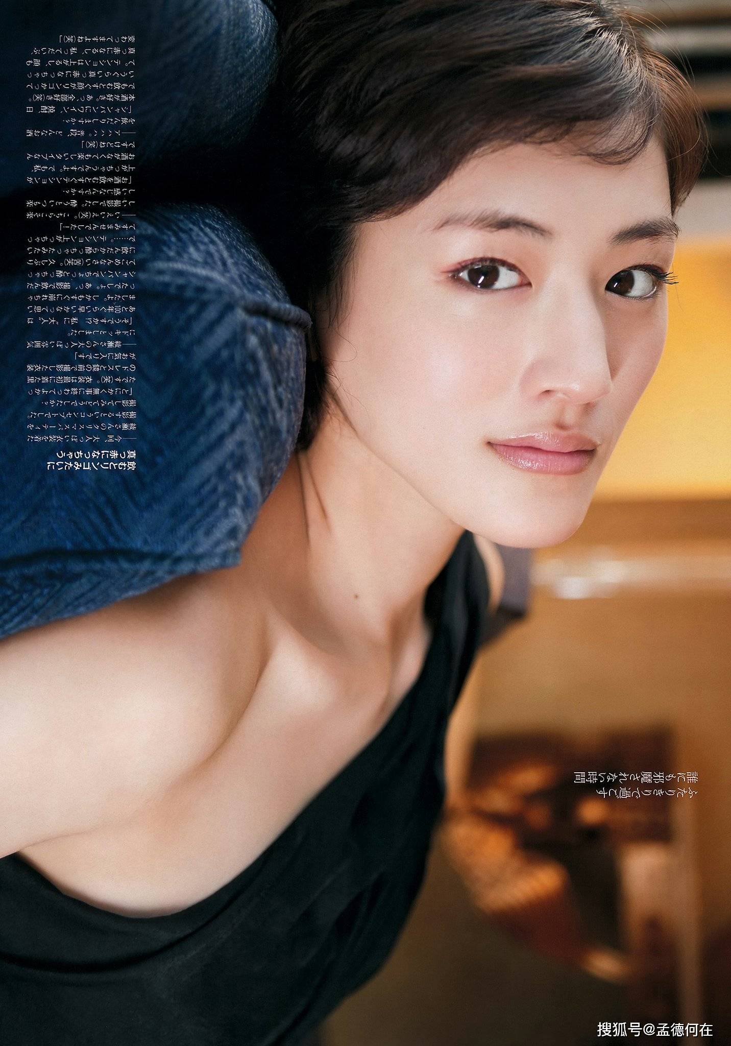 原创日系顶级尤物饱满性感韵味十足绫濑遥写真赏