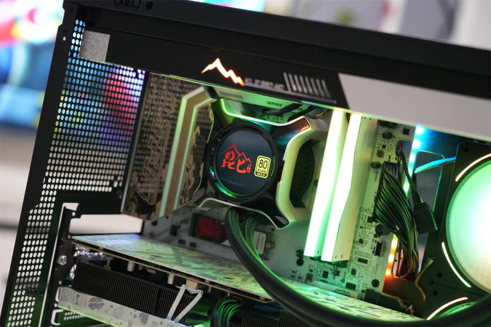 传承龙魂七彩虹igamez790甲辰智龙限定主板引领潮流新篇章