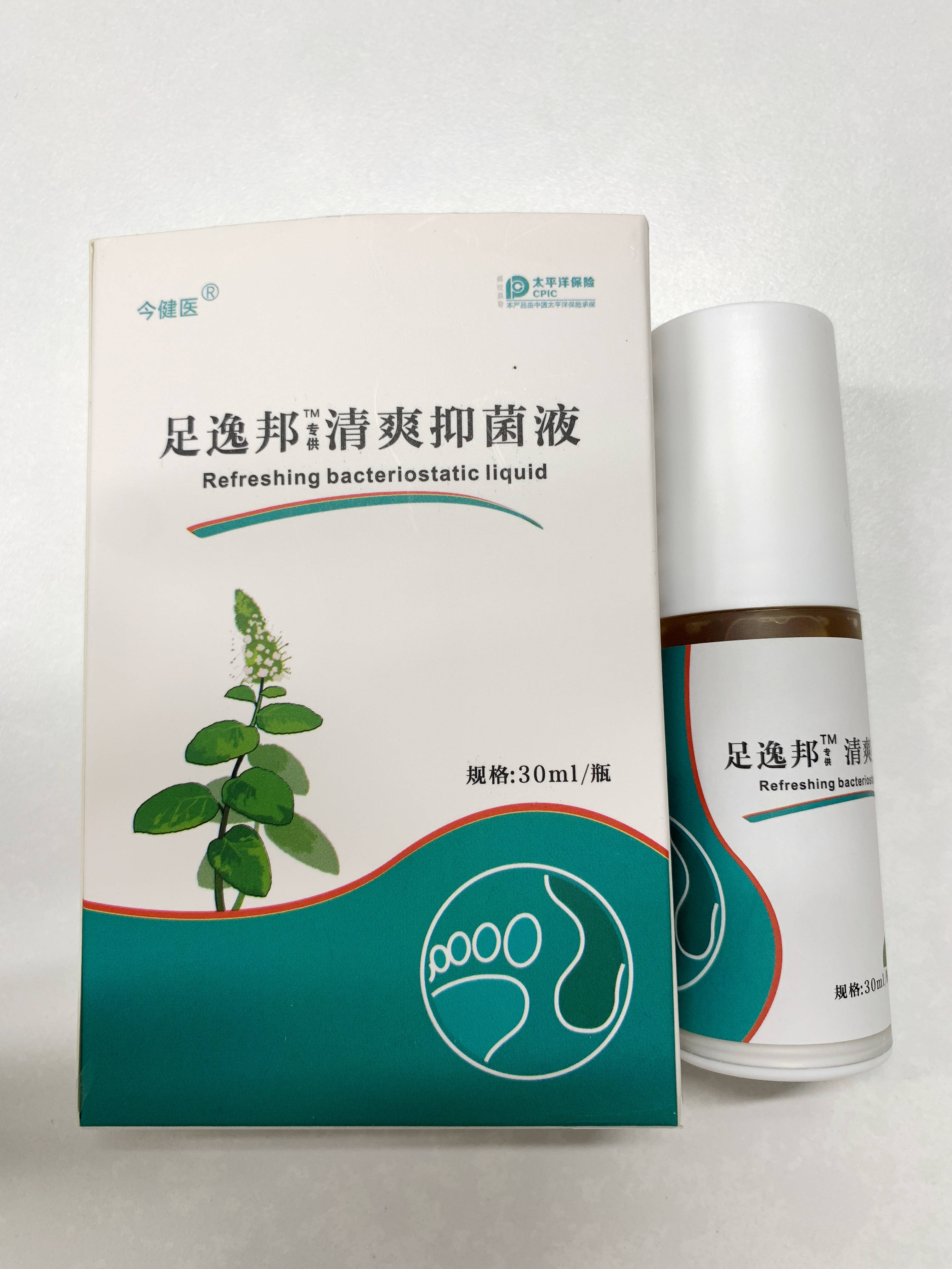 不做大冤种!碘伏加它去脚气无压力!_产品_效果_身体