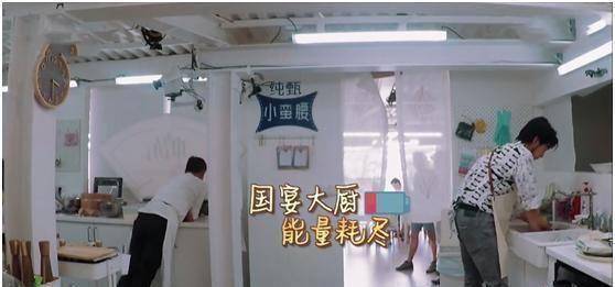 来复盘,说着让大家提出问题,表面听进去了,实则心里在疯狂推卸责任