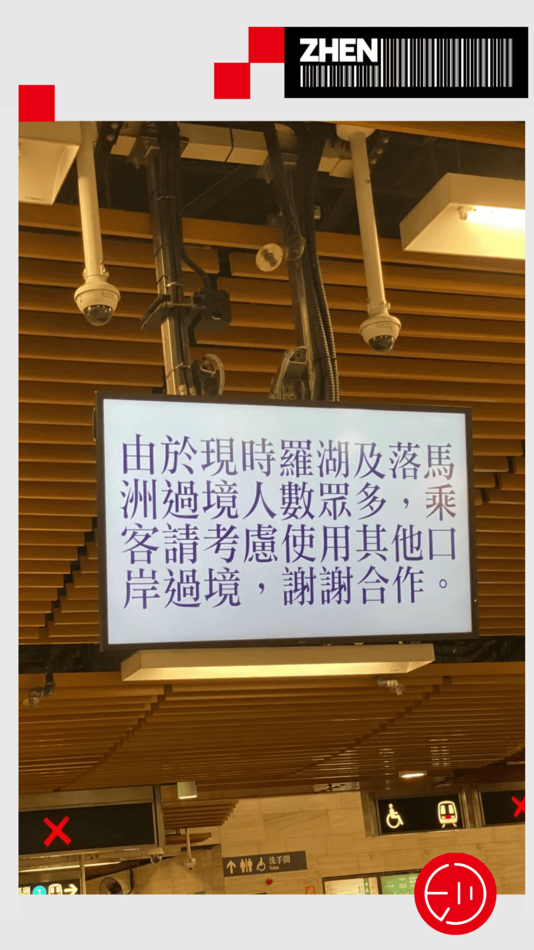 香港不香了提前放假的香港人要擠爆深圳了