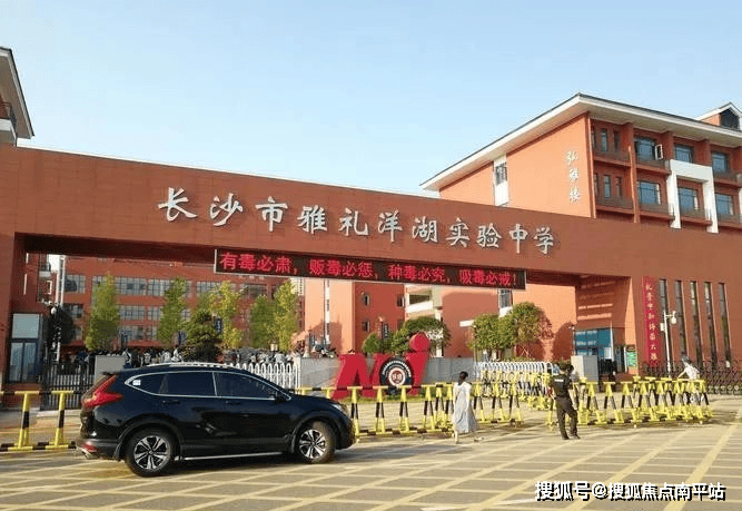 长沙恒伟·君樾洋湖售楼处电话→售楼中心首页网站→楼盘百科详情→24