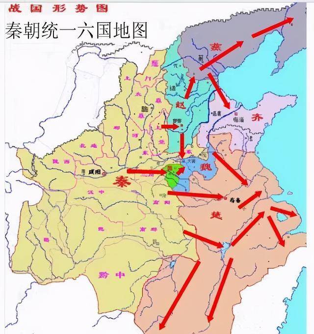 秦始皇当年所灭的六国,是现在的什么地方?_秦国_赵国_魏国