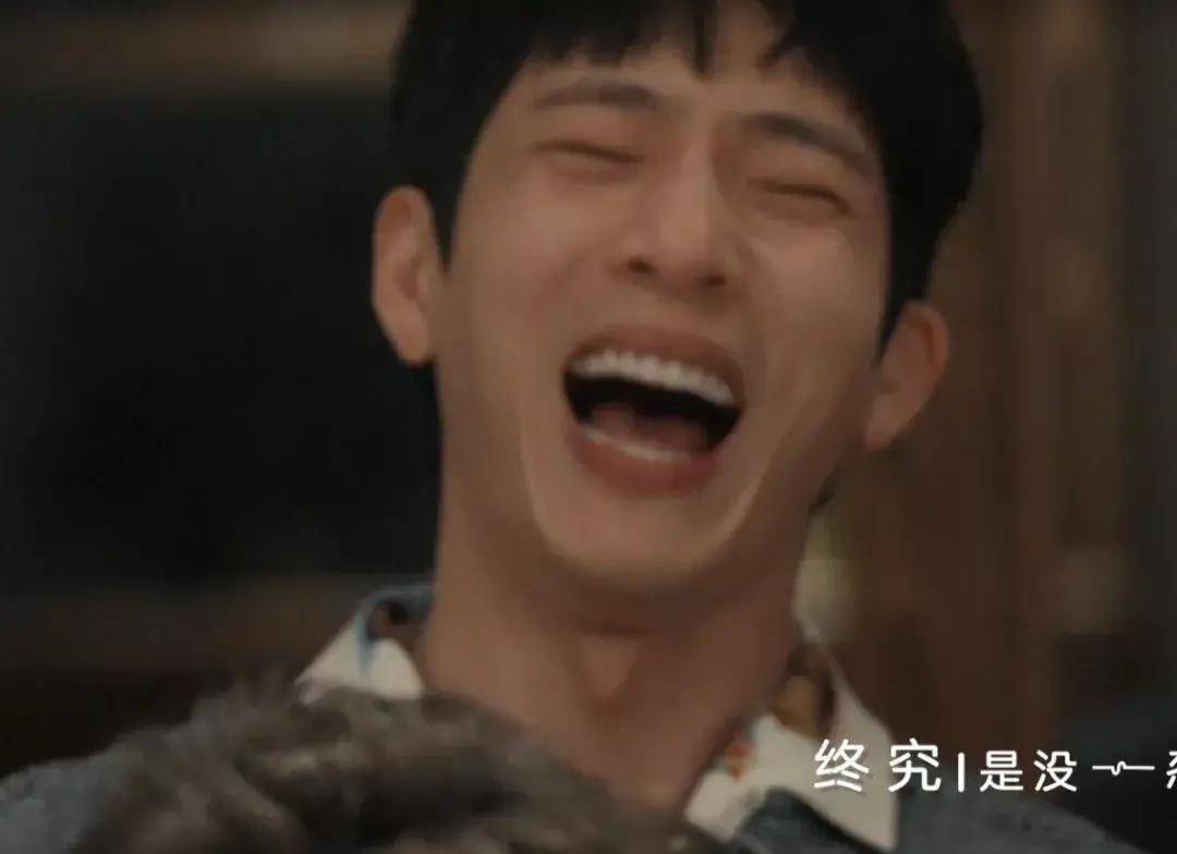 董子健_表情_游戏