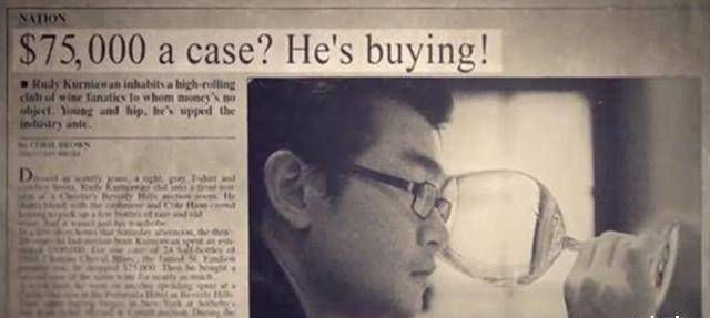 9亿,被捕后富豪们却想救他出去_鲁迪·库尼亚万_土豪_父母