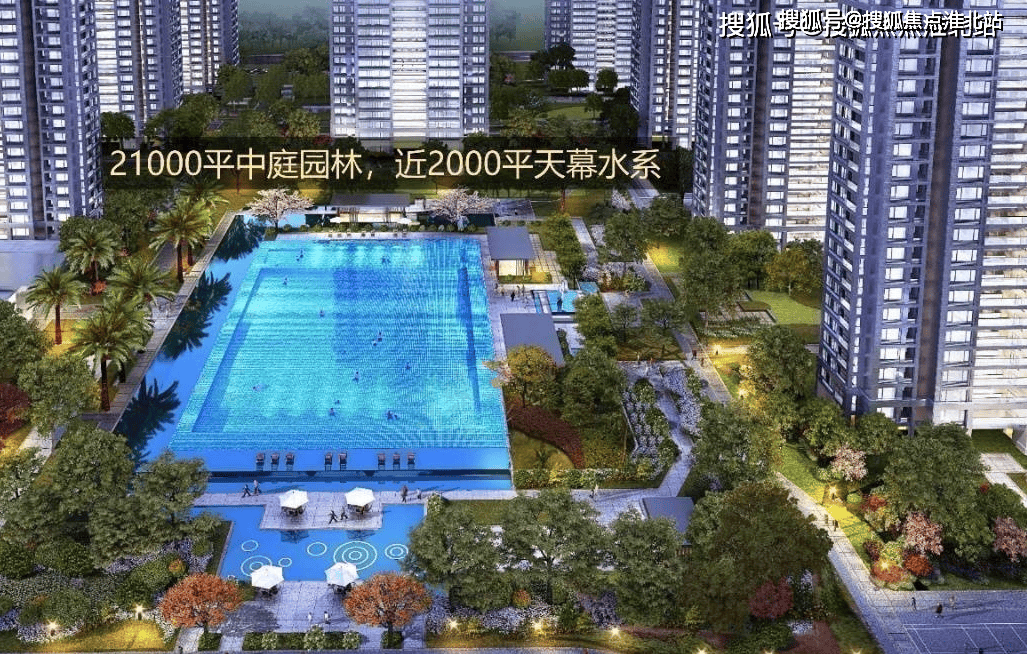 直销福州绿城柳岸晓风售楼处电话售楼处直线电话售楼中心首页网站楼盘