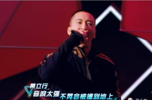 狂野浪子黄立行与徐静蕾蔡依林林熙蕾侯佩岑的那些事