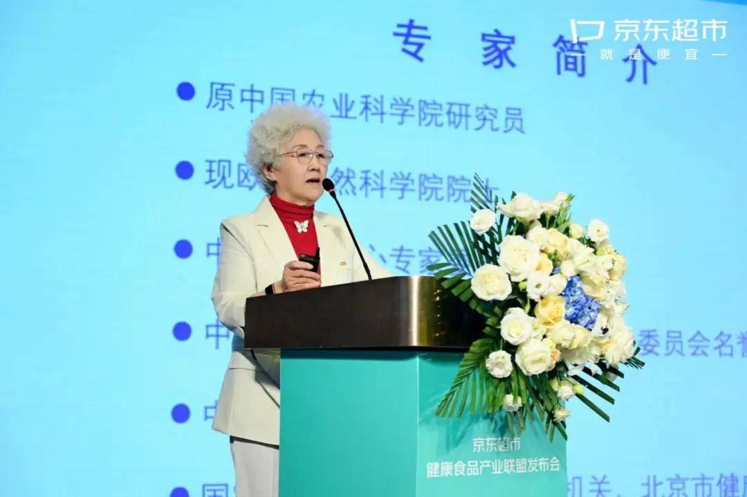 低价路线,京东超市向左,其他向右_食品_品牌_价格