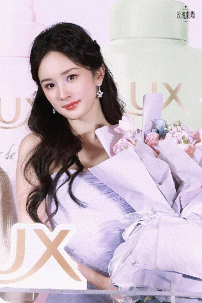 3.29娱新瓜 王一博 杨幂 刘诗诗 迪丽热巴 龚俊 陈哲远 侯明昊 黄景瑜