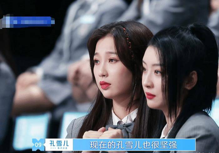 虞书欣上演塑料姐妹情赵小棠来迎接被忽视乃万的表情绝了