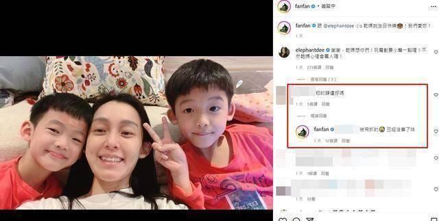 原创7岁翔翔受伤了网惊见照片头还好吗范范亲揭原因被飞抓的