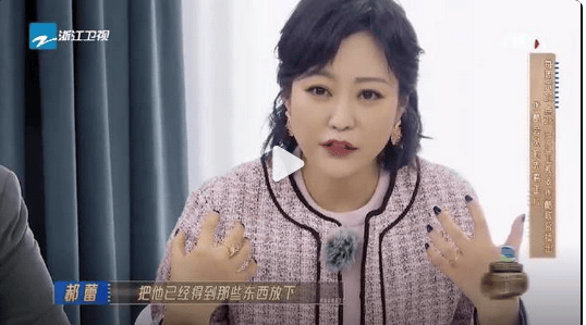 郝蕾怼难哄制片人上热搜演员应该静心学习还是多接戏实战演练