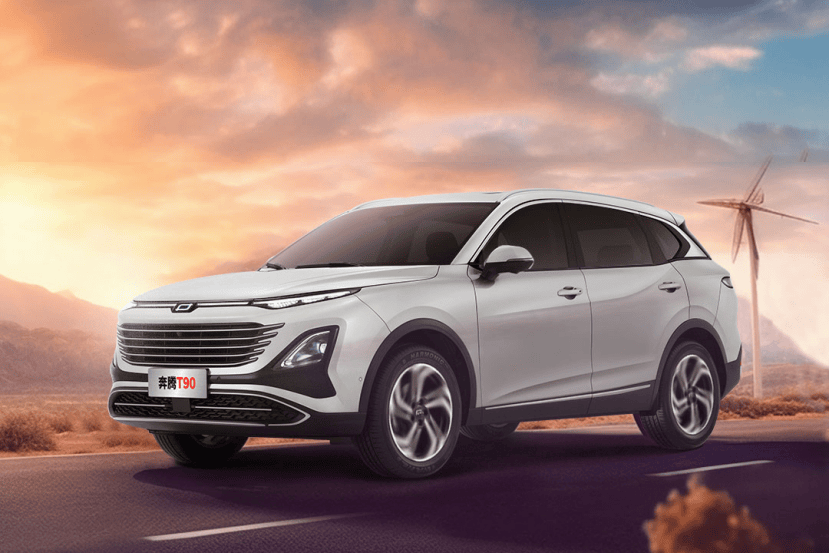 打破定价规则 一汽奔腾t90如何诠释十万级suv价值领跑者?_搜狐汽车_搜