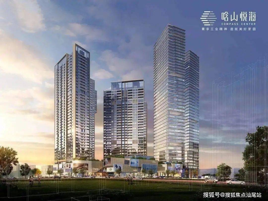 晗山悦海城晗山悦海城营销中心首页网站丨晗山悦海城房价户型地址详情