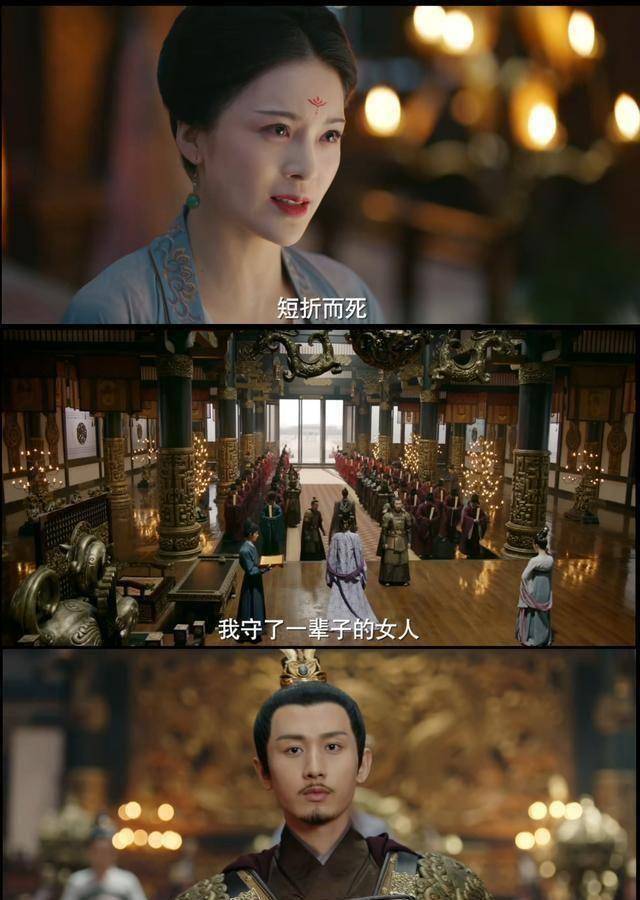 原创原创长安诺现孝庄秘史名场面欢瑞力捧成毅顶替任嘉伦的位置