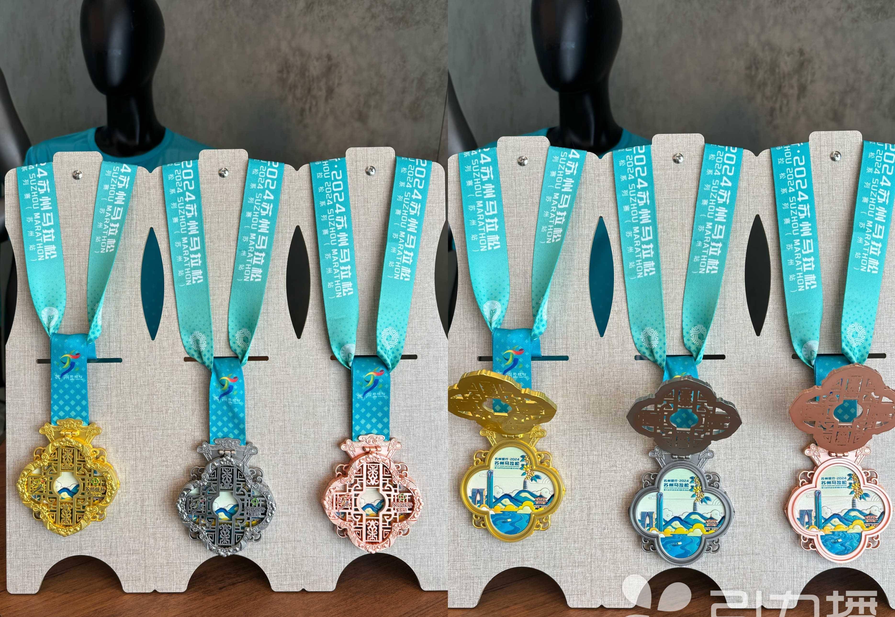 本次赛事设置了丰富多样的现场展演,为参赛者加油喝彩.