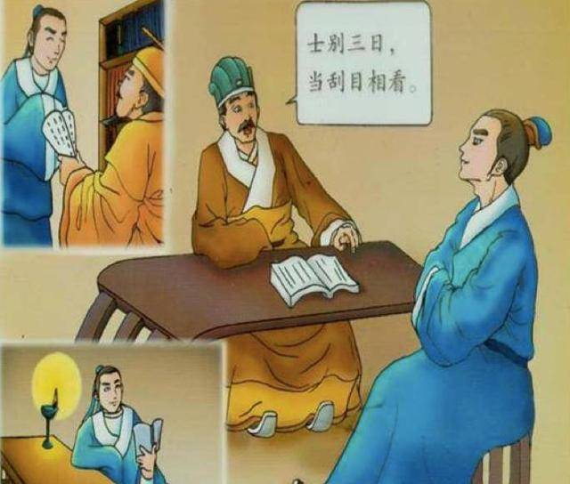 三国兄弟情,蜀有刘关张"桃园三结义",吴有孙策,周瑜升堂拜母_吕蒙_鲁