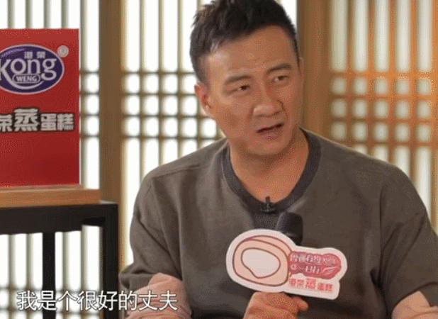 原创和刘烨拍床戏迷倒吴京张涵予这个男星凭什么能男女通吃