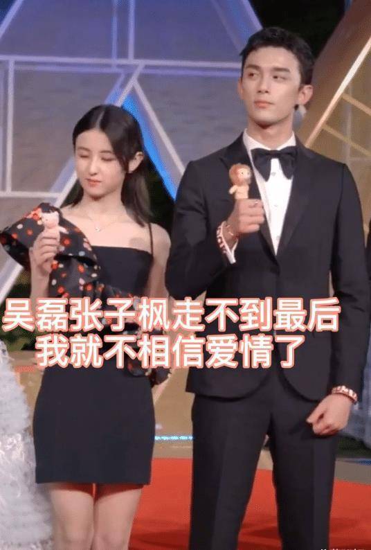 原创吴磊瞄一眼张子枫接下来的反应太甜了琼瑶都不敢这么写