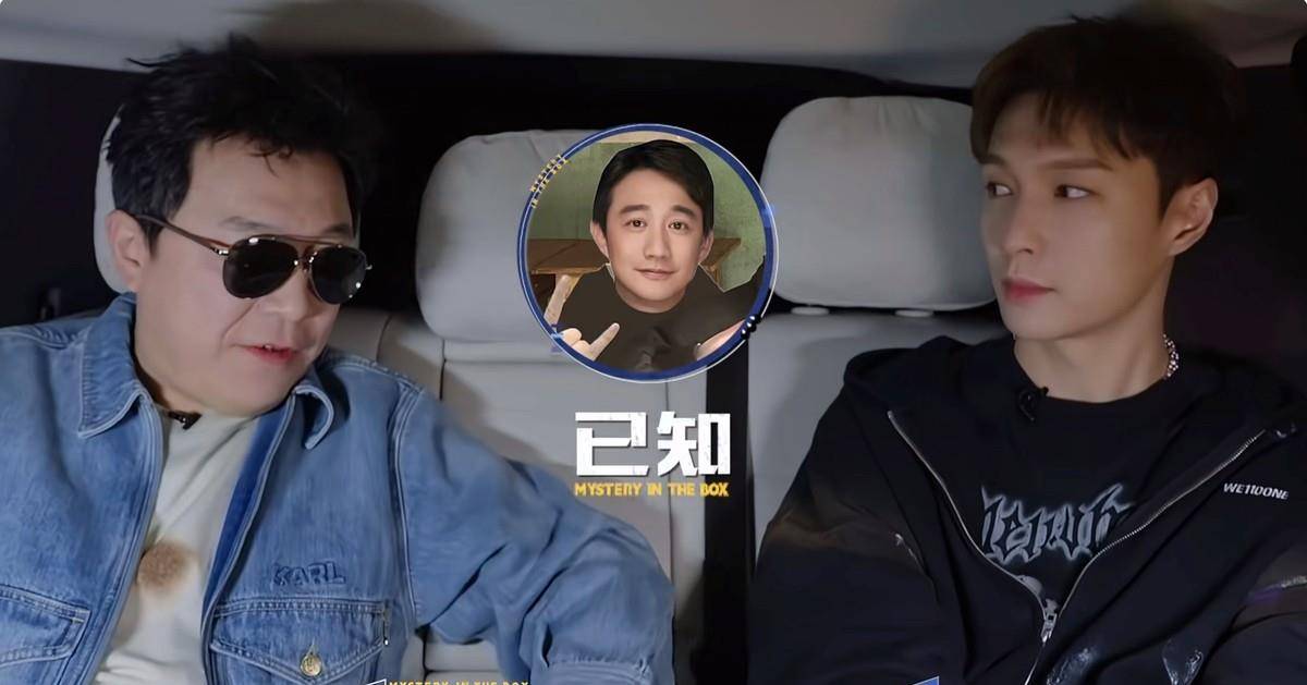 开播拿下热榜第一,没想到,极限男人帮重聚,打出了一副王炸_张艺兴