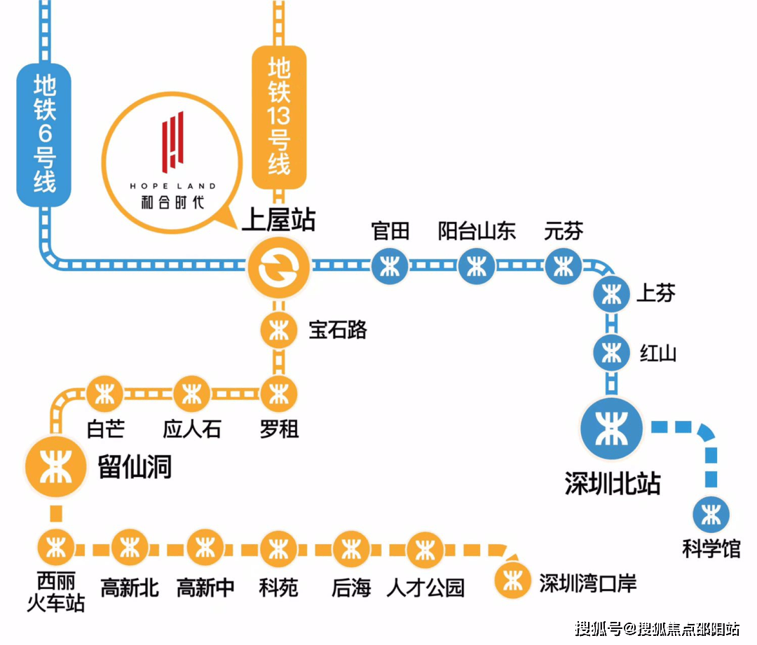 深圳地铁8号线高清图图片