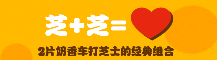 汉堡王l1全场配送费0元起