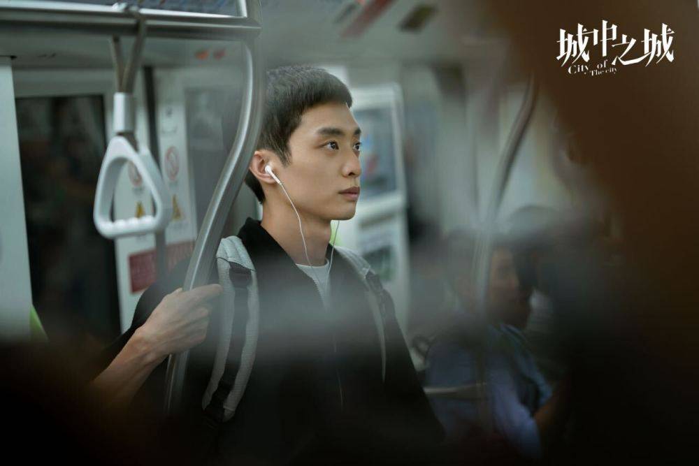 原创城中之城曝人物特辑白宇帆于和伟解读人性博弈