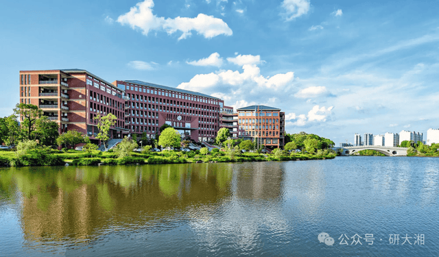 湖南科技大学24考研复试与录取方案