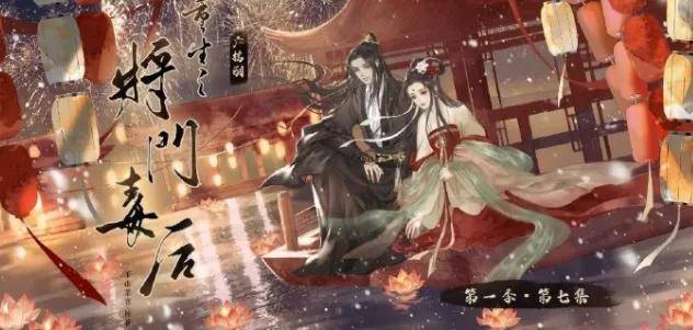 67_沈娇娇_爽文_容止