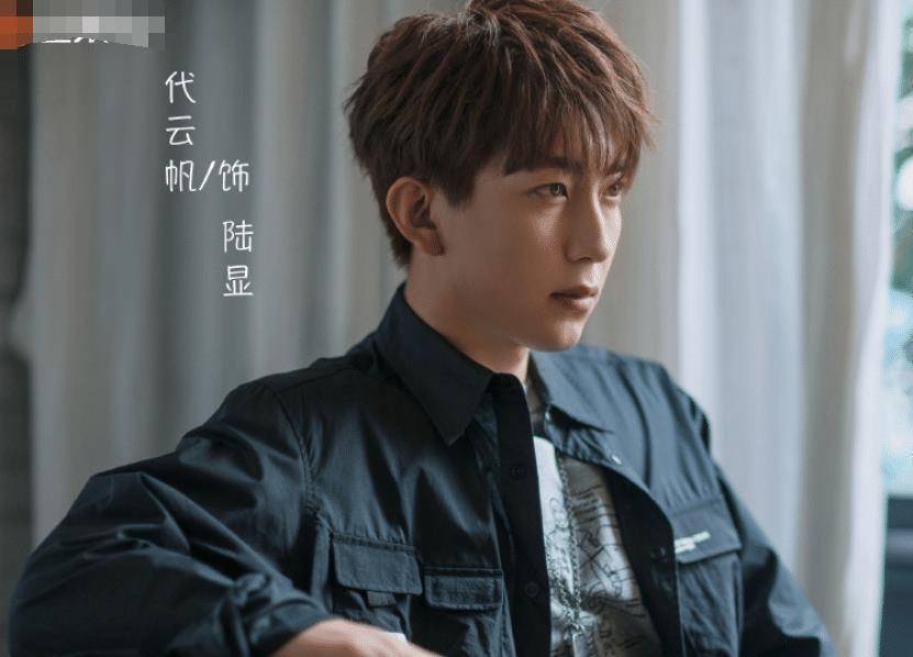 来袭,男女主cp感满满, 光看剧照就被甜到啦_沈月_刘以豪_代云帆