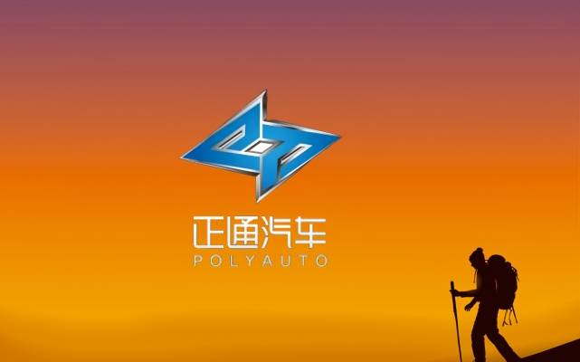 电鳗号正通汽车营收大增,稳步发展快速!_搜狐汽车_搜狐网