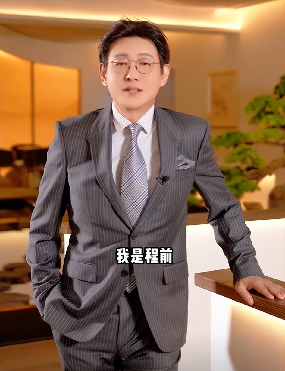 程前:复出阵势大,倪萍杨澜王雪纯3位老将型女主播全