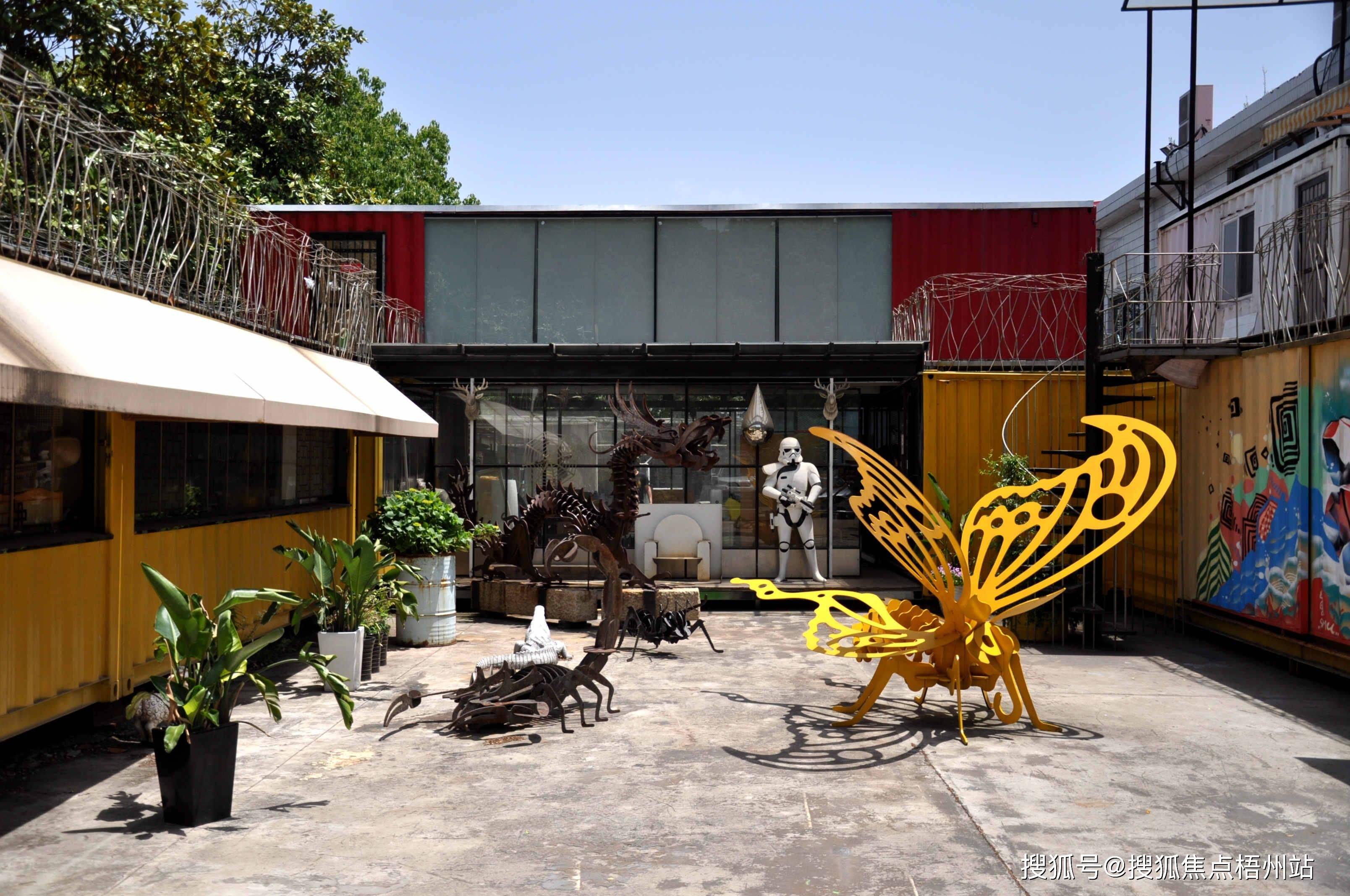 上海麦可将文创园区租120人精装修办公室交通便利可注册