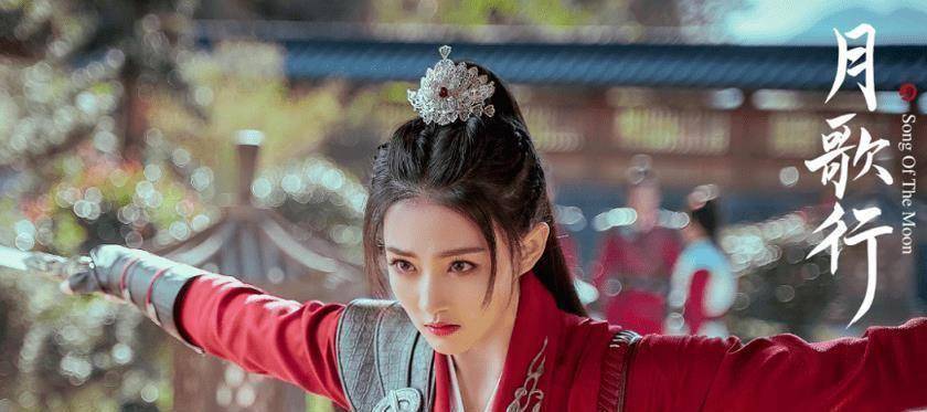月歌行演员表 来自搜狐网