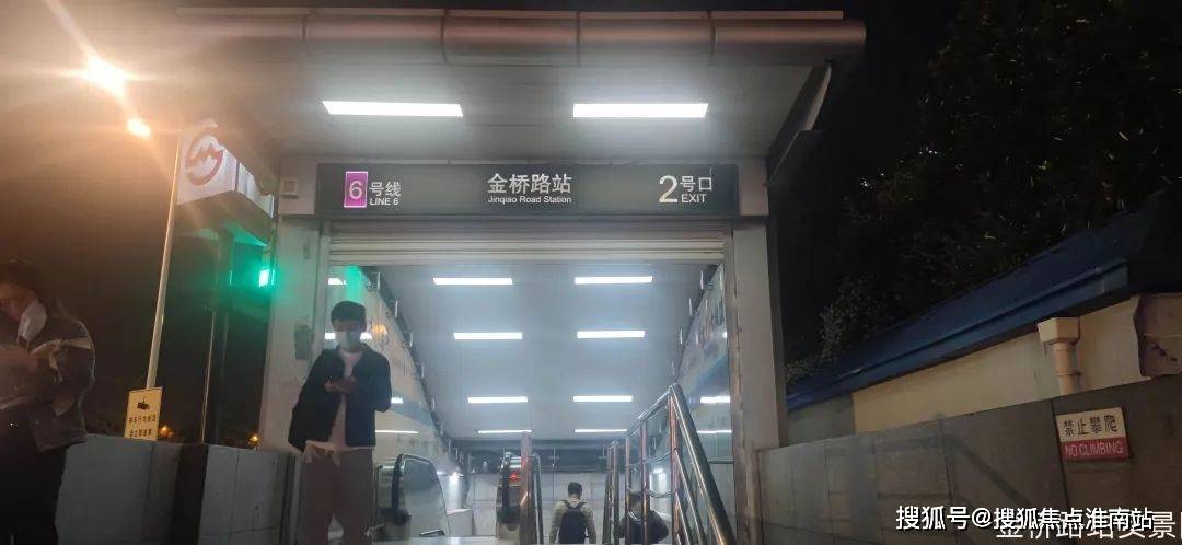 天安壹号售楼处电话天安壹号楼盘网站上海天安壹号售