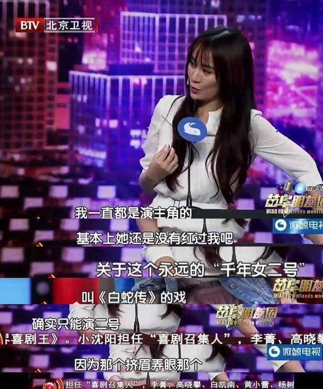 画面唯美,女主漂亮,男主帅,就是滤镜磨皮太严重了_叶璇_陈紫涵_陈紫函