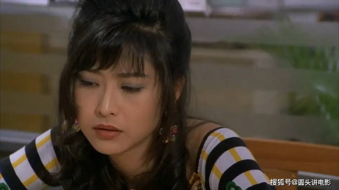 故事_红玫瑰_天台