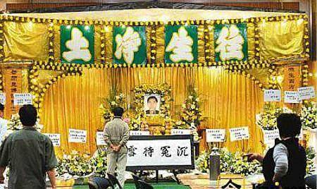 1984年,14k教父洪汉义被警方抓捕归案,并被以贩毒的罪名判处多年徒刑