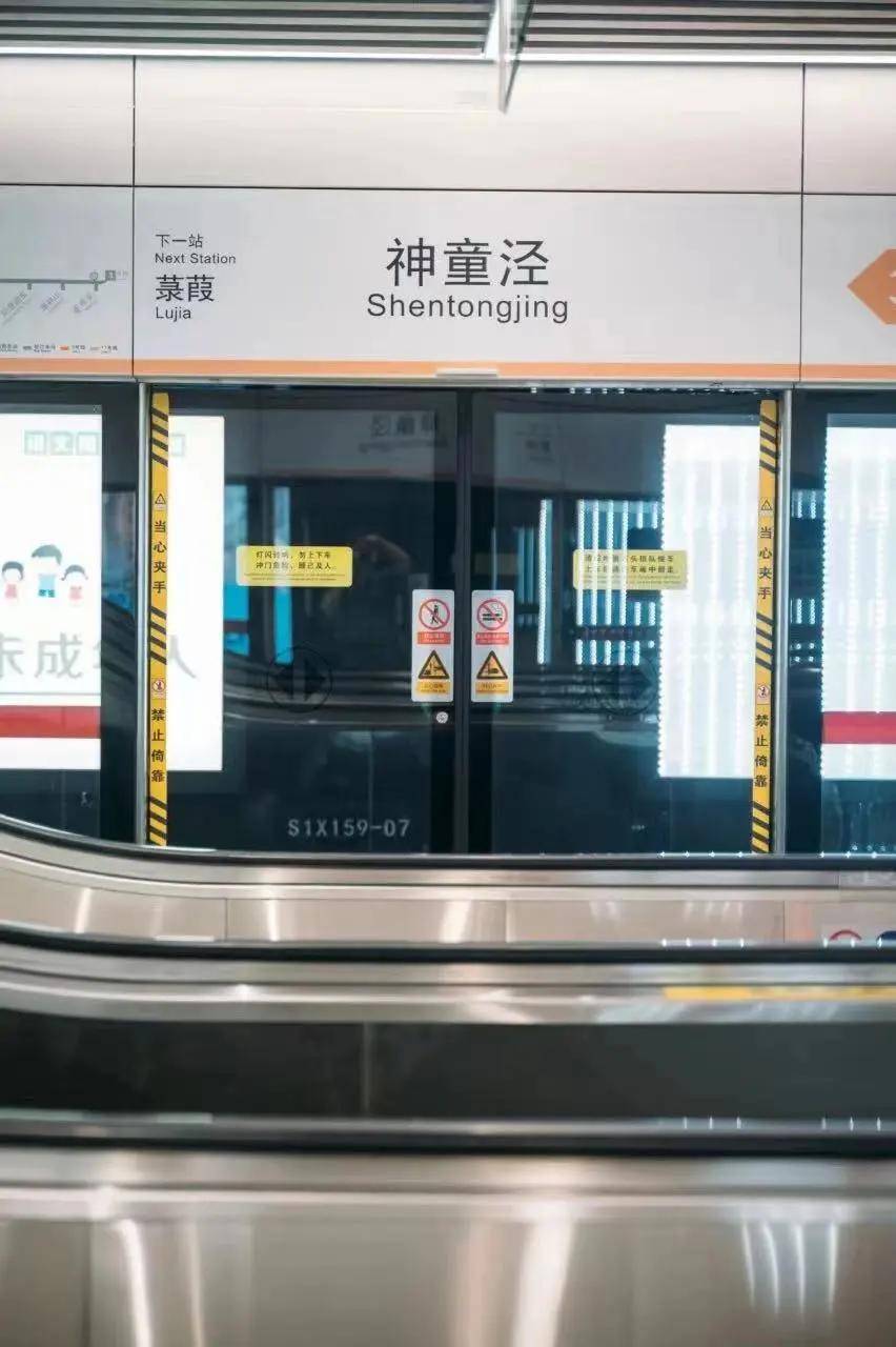 昆山城投菉城江南苑售楼处电话地址详情售楼中心