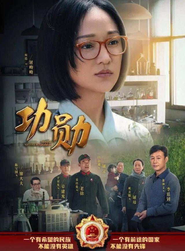 原创甄嬛传导演新剧定档清一色老戏骨王炸剧开启霸屏模式