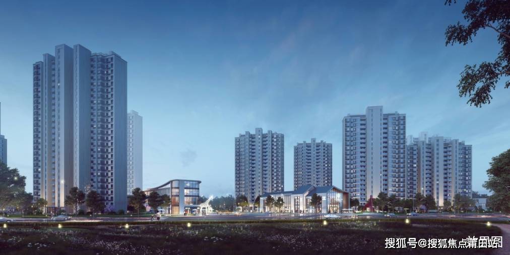 福州保利阅江台怎么样保利阅江台为什么卖这么火爆官网