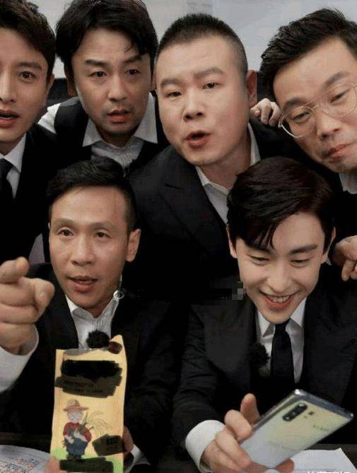 原创有种默契叫男人帮所有人都露出白衬衣就是不告诉邓伦